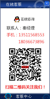 连云港人脸识别门禁在线咨询